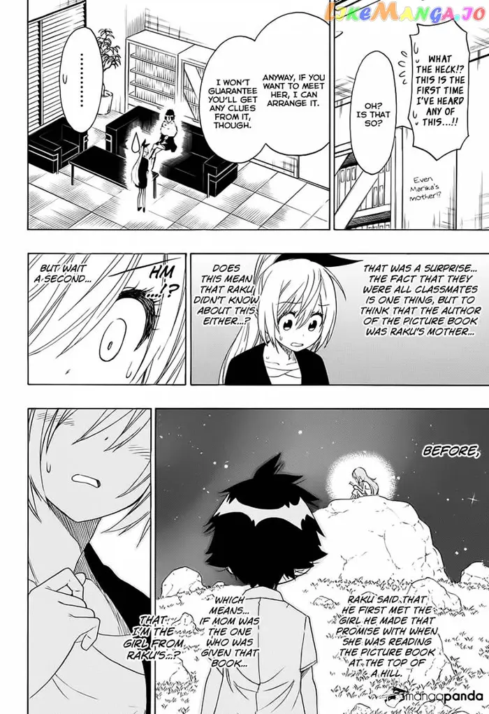 Nisekoi Chapter 216 image 03_optimized